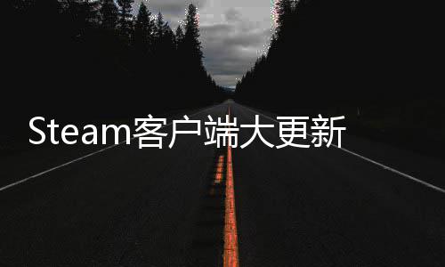 m客管理量弹新下载大更低电手柄远程户端窗
